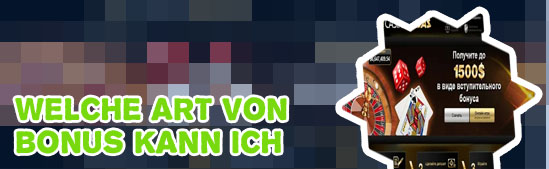 Casino mit besten bonus